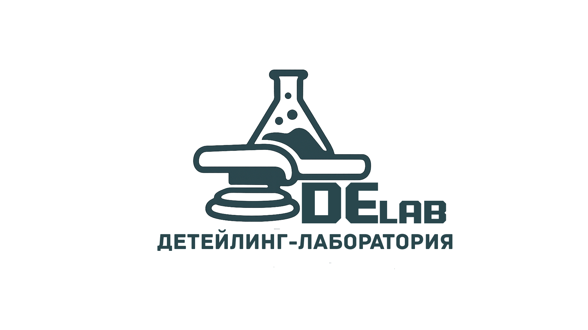 Фото студии и подъезда